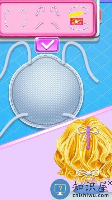 简易医疗用品制作手机版下载v8.0.2 安卓版