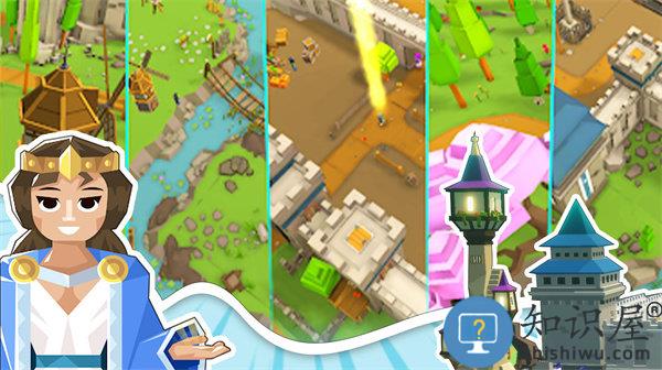 模拟王国世界官方版下载v1.0 安卓版