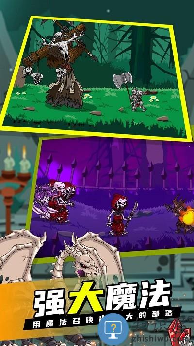 史诗防御游戏下载v1.0.0 安卓版