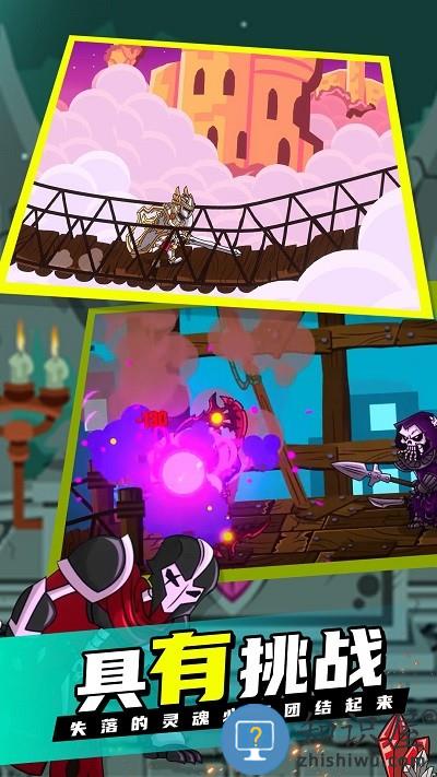 史诗防御游戏下载v1.0.0 安卓版