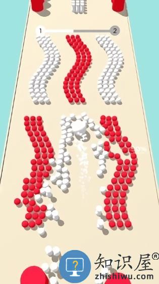 色彩冲关手机版(改名彩色冲撞3D)下载v3.9.1 安卓版