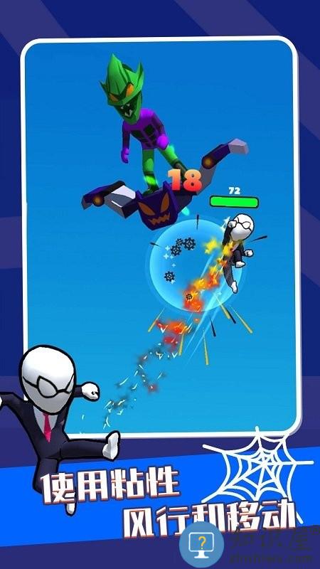 英雄之时游戏下载v1.0 安卓版