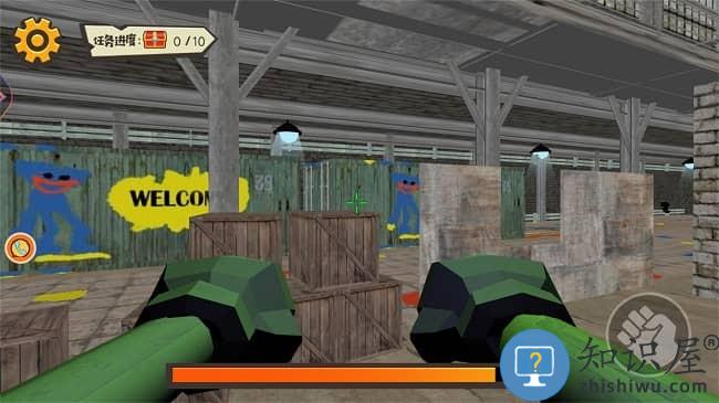 超能力求生最新版下载v1.0.1 安卓版