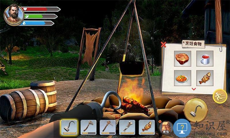 孤岛生存太空求生游戏下载v1.0 安卓版