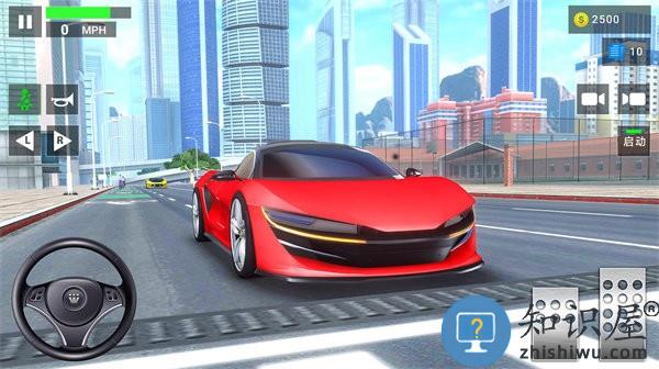 汽车司机模拟器游戏手机版下载v300.1.0.3018 安卓版