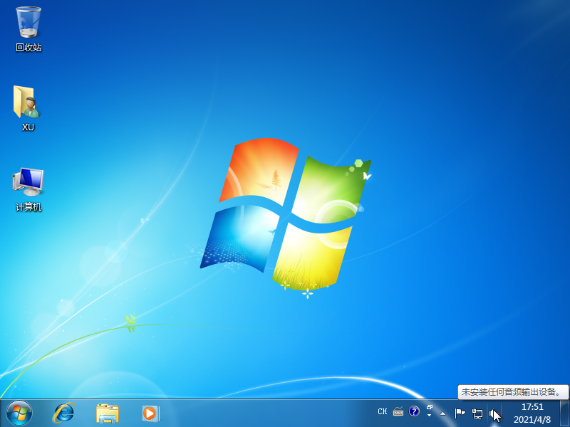 win7任务栏一直显示未安装任何音频输出设备怎么解决？