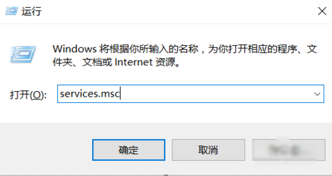 win10显卡性能在哪里设置