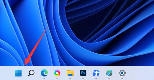 win11运行百度云盘死机怎么办？win11打开百度云盘死机解决方法