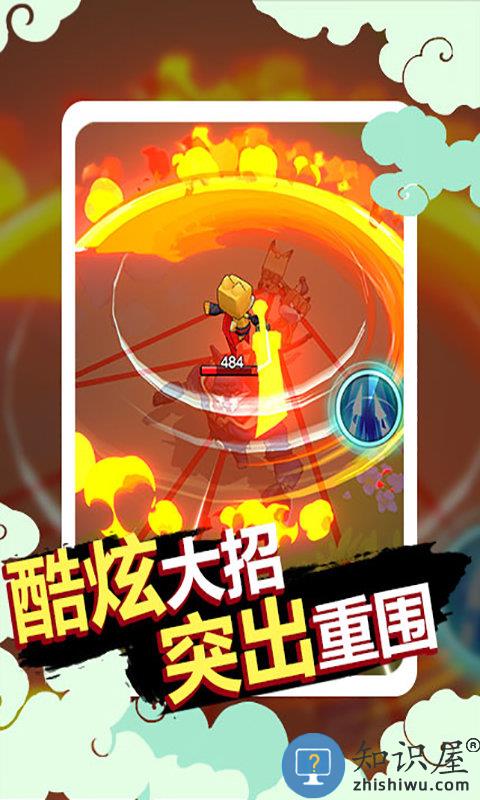 狗子的反击游戏下载v1.0.25 安卓版