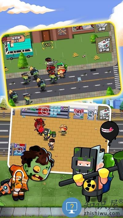 逃出生化镇手机版下载v1.0.6 安卓版