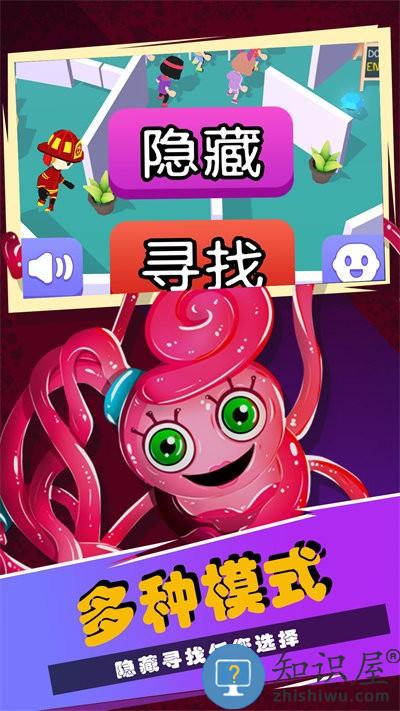 波比的冒险时光手机版下载v1.0 安卓版
