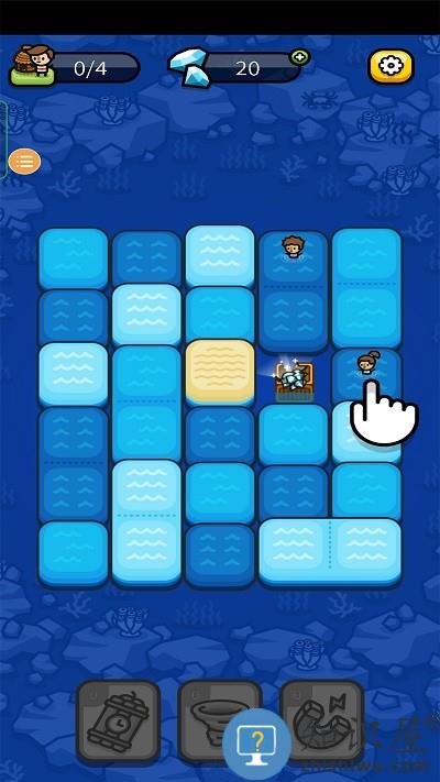 滑块海洋手机版下载v1.0.3 安卓版