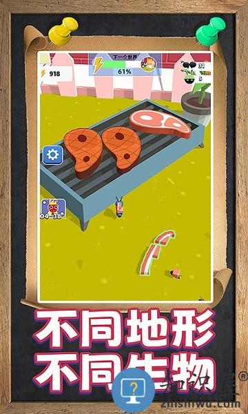 动物大战3d版下载v1.0.0620 安卓版