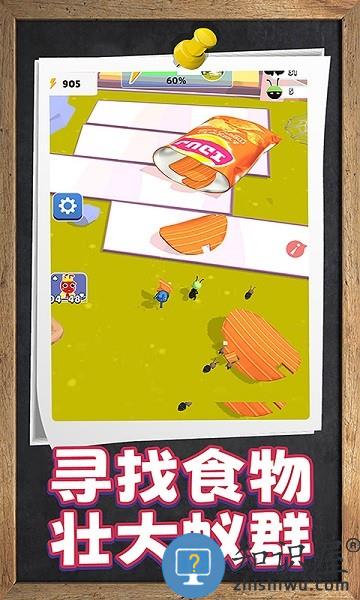 动物大战3d版下载v1.0.0620 安卓版