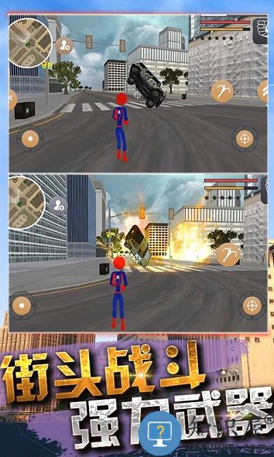 火柴蜘蛛侠战争手机版下载v1.0.0 安卓版