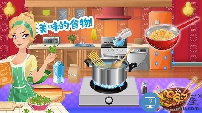 佩皮小镇大厨师最新版下载v1.9 安卓版