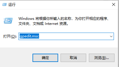 win10电脑怎么解除网速限制