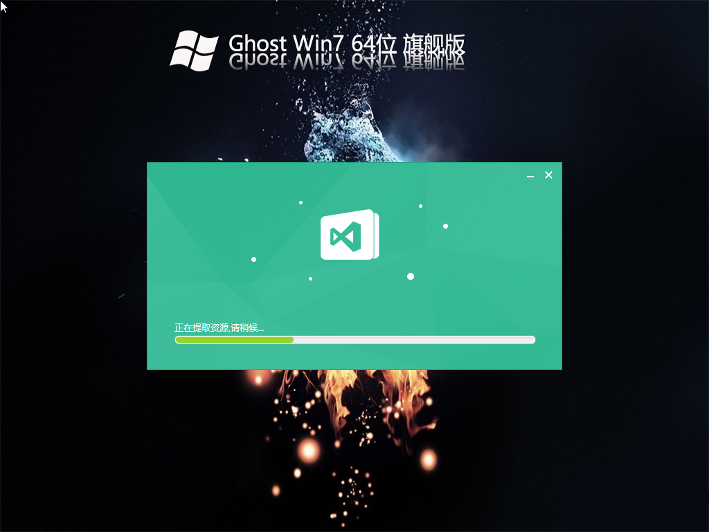 在哪下载win7镜像文件进行重装系统？win7镜像文件iso下载地址