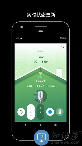 戴森手机app软件(MyDyson) v6.1.23080 安卓版