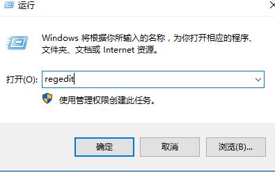 win10右键卡顿怎么回事