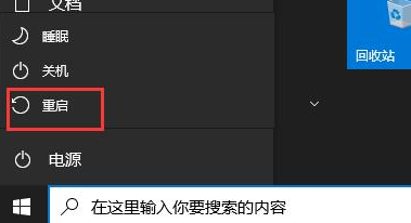 win11不能输入无线密码怎么办？win11无法输入wifi密码解决方法