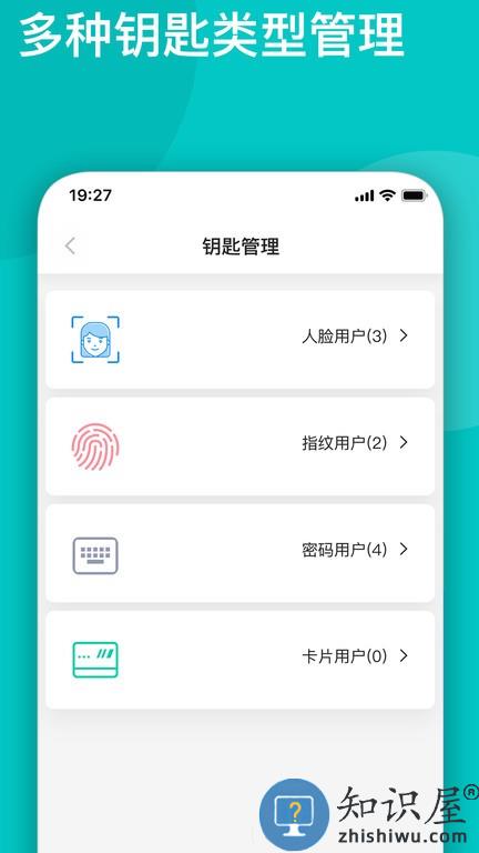 遁甲d+手机版