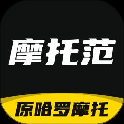 摩托范官方版 v3.55.21 安卓版