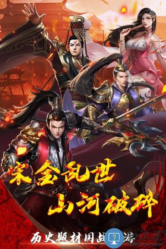 神龙宝藏变态版下载v3.00.42 安卓版