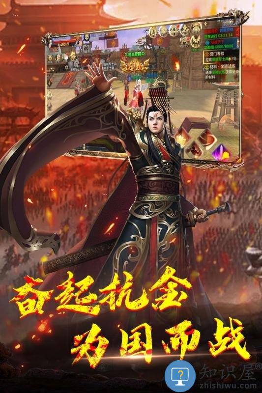 神龙宝藏变态版下载v3.00.42 安卓版