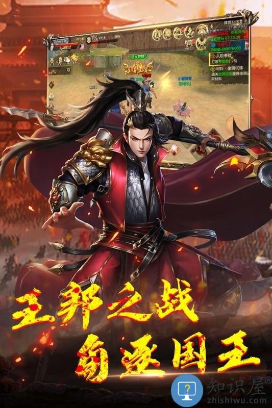 神龙宝藏变态版下载v3.00.42 安卓版