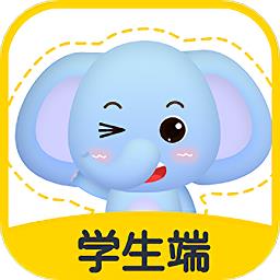 珠心算学生版app下载v1.1.76 安卓版