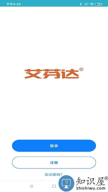 小浴 v1.12 安卓版