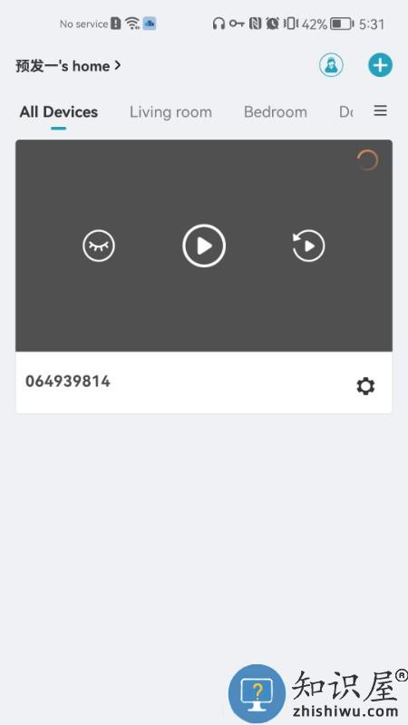 cloudot手机版
