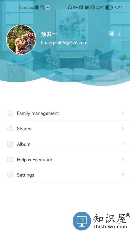 cloudot智能家居app v5.0.2 安卓版