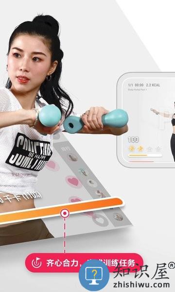 moveit软件 v3.2.2 安卓版
