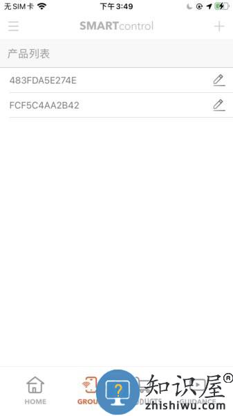 卡迪欧 v1.8.4.0 安卓版