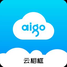 aigo智能相框app v1.18.31.80_20230110 安卓版