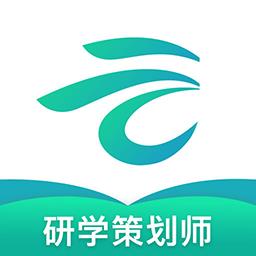  研学考试实训系统 v1.0.1 安卓版