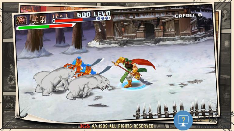 三国战纪2变态版下载v2.2.3.0 安卓版