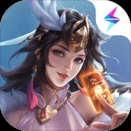 五行师4399游戏下载v4.2 安卓版