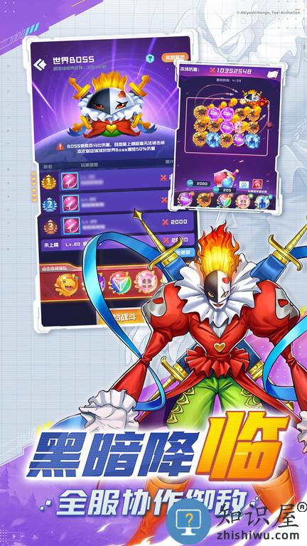 球球英雄tap服下载v1.4.4 安卓最新版