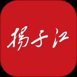 扬子江护佑之家app平台 v2.1.1 安卓版