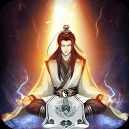 想不想修真变态版公益服下载v3.6.0 安卓sf版