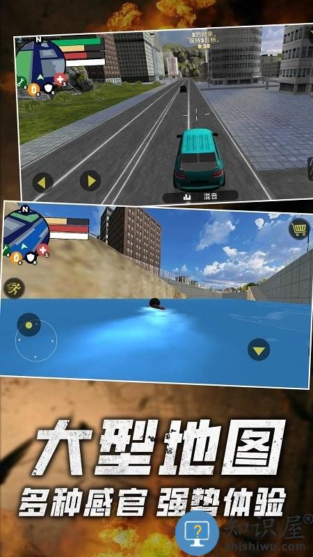 火柴人绳索英雄零游戏下载v1.0 安卓版