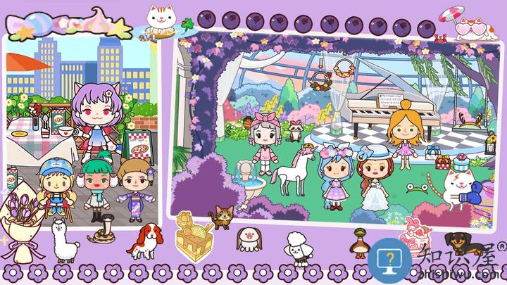 托卡小屋迷你城堡游戏下载v1.1 安卓版