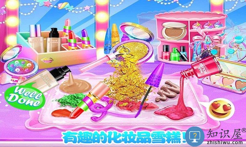 史莱姆做雪糕手机游戏下载v2.1 安卓版