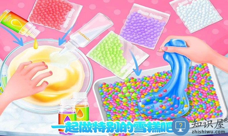 史莱姆做雪糕手机游戏下载v2.1 安卓版