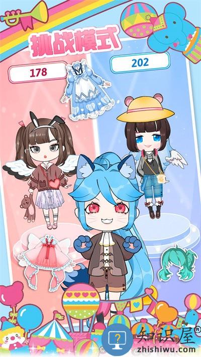 樱花小镇换装少女最新版下载v1.0 安卓版