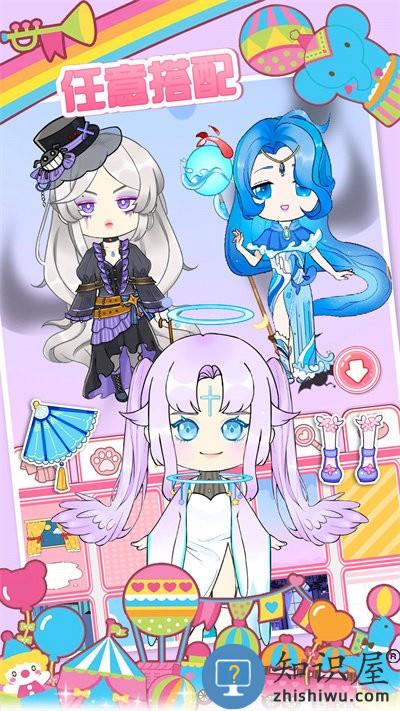 樱花小镇换装少女最新版下载v1.0 安卓版