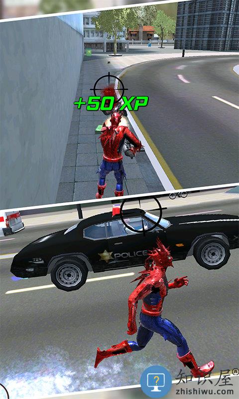 城市绳索英雄3d游戏下载v1.0.0 安卓版